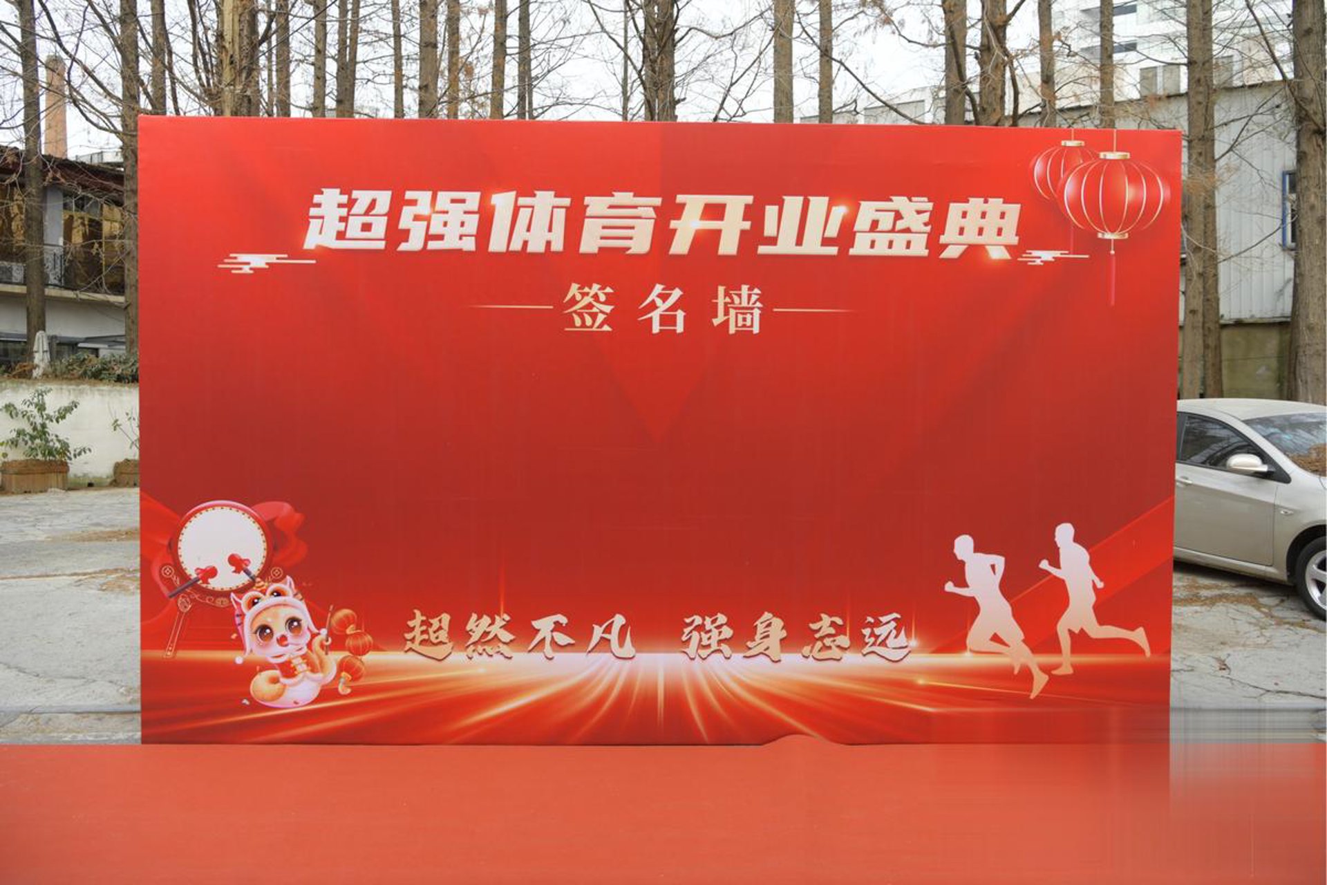 灏悠衡器